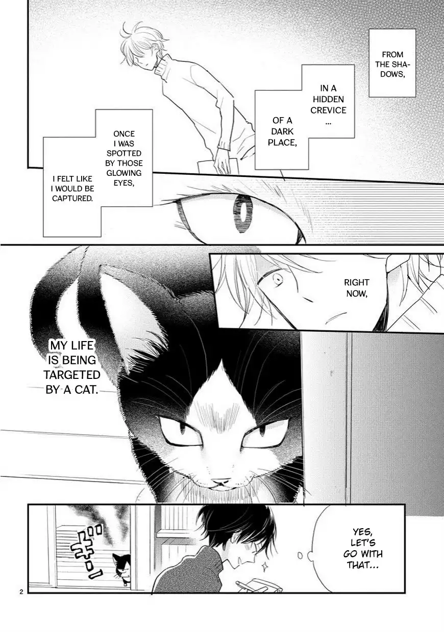 Doukyonin wa Hiza, Tokidoki, Atama no Ue. Chapter 1 2